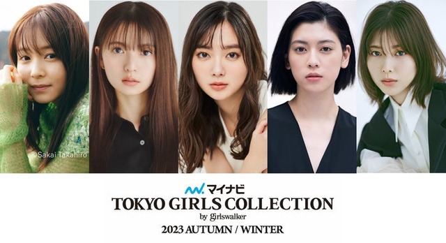 （左から）久間田琳加、齋藤飛鳥、新川優愛、三吉彩花、渡邉理佐（提供写真）