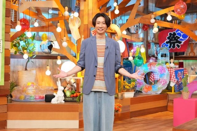 相葉雅紀（C）日本テレビ