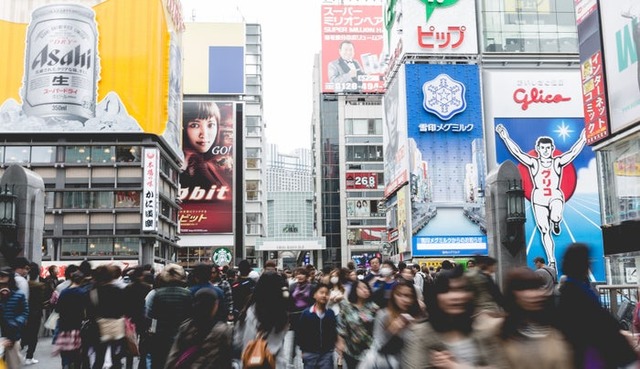 大阪・道頓堀 ※写真はイメージです／photo by ぱくたそ