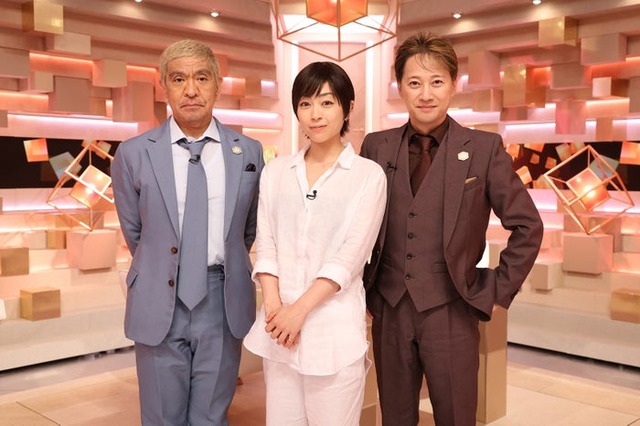 松本人志、宇多田ヒカル、中居正広（C）フジテレビ