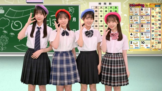 （左から）小西夏菜実、正源司陽子、平尾帆夏、渡辺莉奈（C）カンテレ