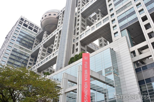 フジテレビ本社外観（C）モデルプレス