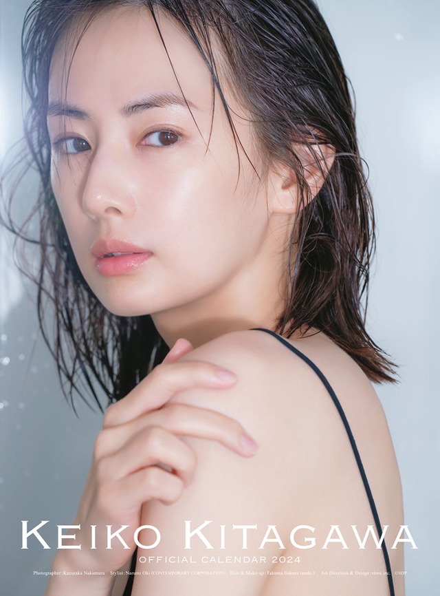 「北川景子 オフィシャルカレンダー2024」ポスター表紙（C）SDP