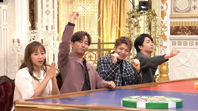 藤本美貴、河合郁人、岸優太、櫻井翔（C）TBS