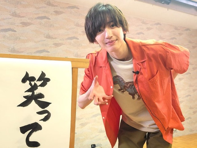 道枝駿佑（C）日本テレビ