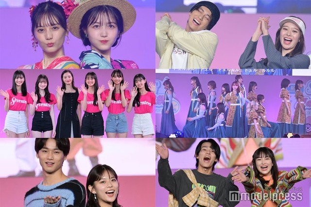 （上段左から）久保史緒里、小坂菜緒、山下幸輝、田鍋梨々花（中段左から）関谷瑠紀、高比良由菜、広瀬すず、竹下優名、松本麗世、宮迫翠月、櫻坂46（下段左から）中川大輔、永瀬莉子、日向亘、茅島みずき（C）モデルプレス