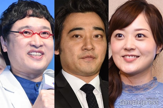山里亮太、斉藤慎二、水卜麻美アナ（C）モデルプレス