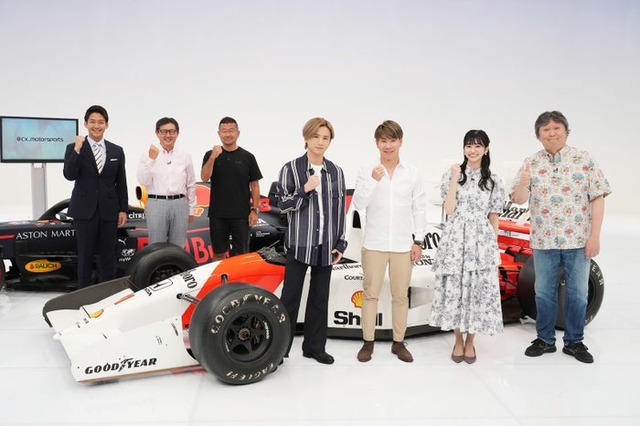 『＠cx_motorsports presents 堂本光一のレースのミカタ』（C）フジテレビ
