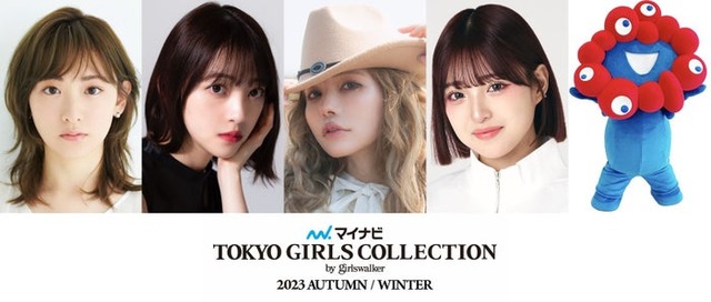 （左から）生駒里奈、堀未央奈、益若つばさ、MINAMI、ミャクミャク（提供写真）