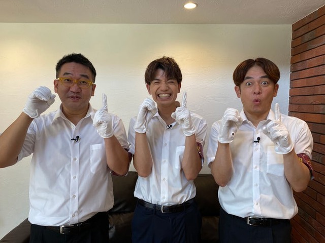 中西茂樹、高地優吾、那須晃行（C）日本テレビ
