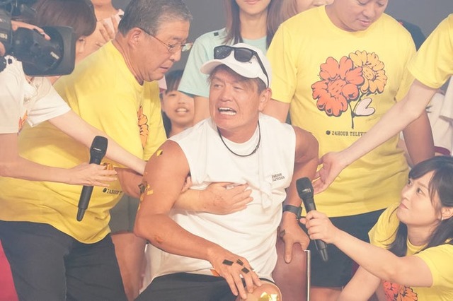 ヒロミ（C）日本テレビ