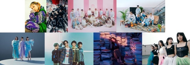 （左上から時計回りに）AI、ENHYPEN、SEVENTEEN、DXTEEN、LE SSERAFIM、milet、マカロニえんぴつ、Perfume