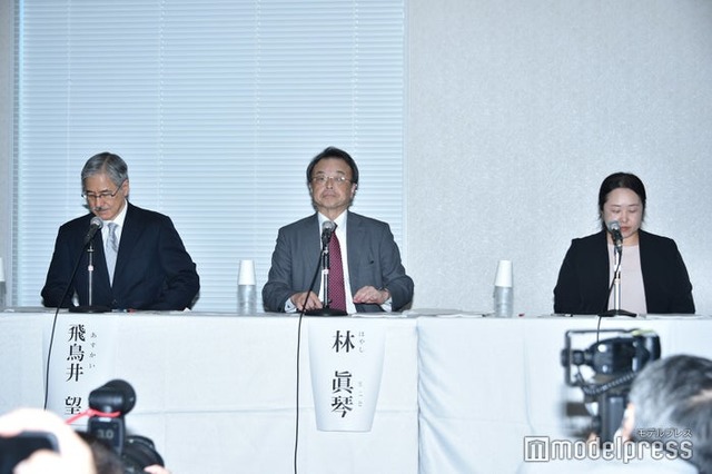 ジャニーズ事務所「再発防止特別チーム」記者会見の様子（C）モデルプレス