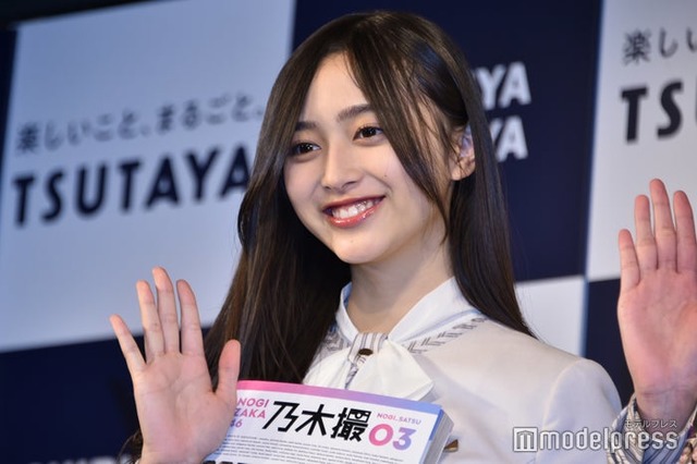 井上和（C）モデルプレス