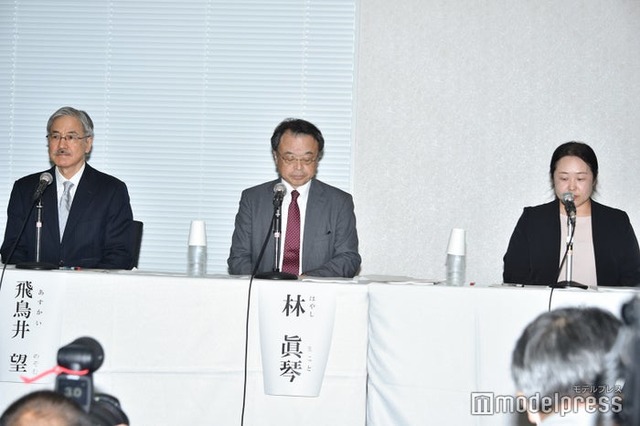 飛鳥井望氏、林眞琴氏、齋藤梓氏（C）モデルプレス