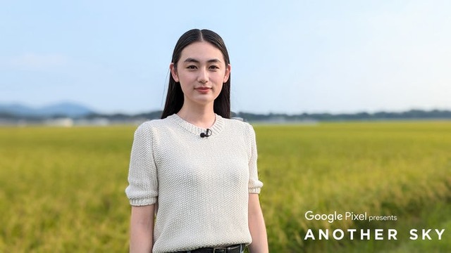 八木莉可子（C）日本テレビ