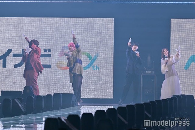 EXIT（りんたろー。、兼近大樹）、吉沢亮、鷲見玲奈（C）モデルプレス