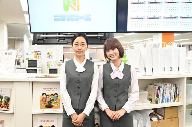 木南晴夏、生見愛瑠（C）日本テレビ