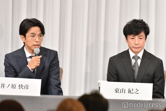 井ノ原快彦、東山紀之（C）モデルプレス