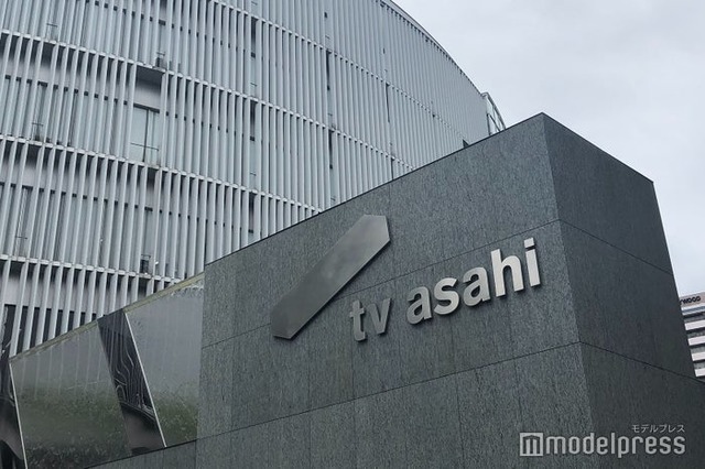 テレ朝、ジャニーズ会見受け「タレント自身に問題があるとは考えておりません」企画内容踏まえ出演継続へ＜全文＞