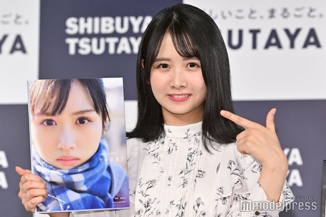 上村ひなの（C）モデルプレス