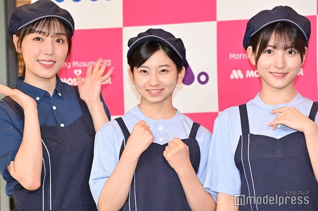 （左から）譜久村聖、井上春華、北川莉央（C）モデルプレス