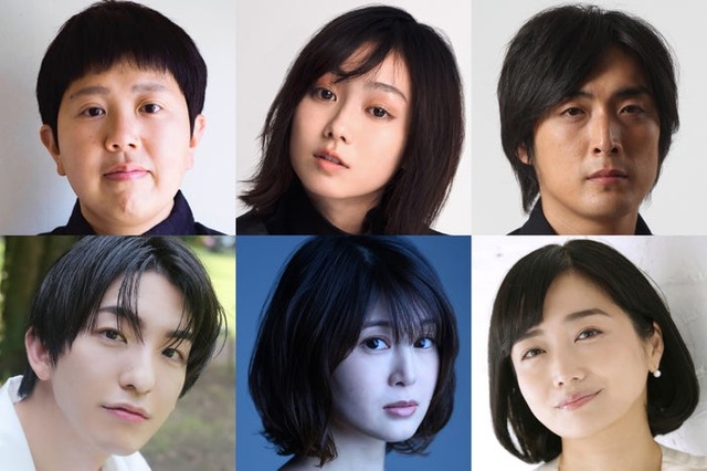 （上段左から）新名基浩、高田夏帆、趙珉和（下段左から）前田公輝、佐津川愛美、佐藤江梨子（提供写真）