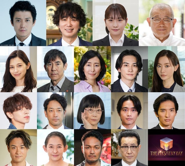 （1段目左から）小栗旬、ユースケ・サンタマリア、川栄李奈、笑福亭鶴瓶（2段目左から）中条あやみ、高嶋政伸、木村多江、町田啓太、松本まりか（3段目左から）宮世琉弥、迫田孝也、峯村リエ、佐藤寛太、鈴之助（4段目左から）笠原秀幸、片岡礼子、阿部亮平、阪田マサノブ（C）日本テレビ