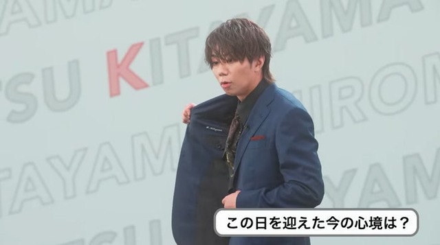 北山宏光「TOBE」公式YouTubeより