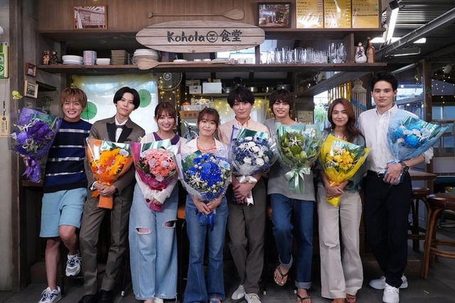 白濱亜嵐、萩原利久、吉川愛、森七菜、間宮祥太朗、神尾楓珠、仁村紗和、水上恒司（C）フジテレビ