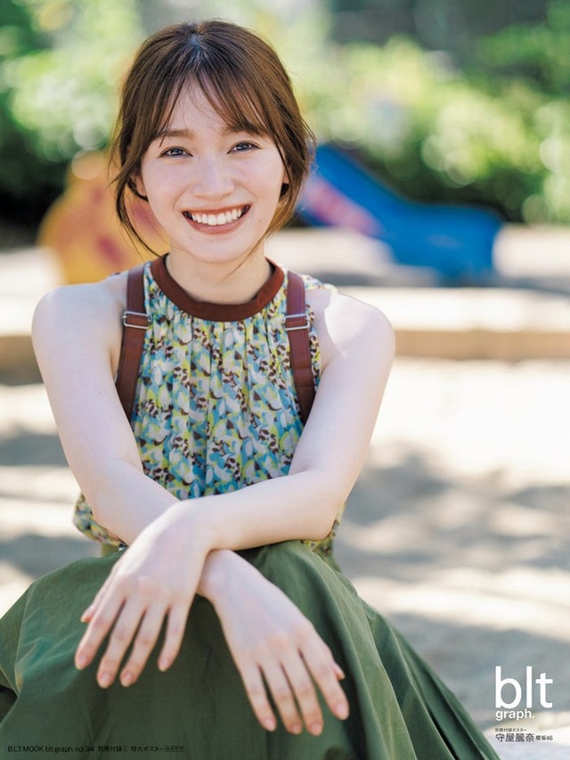 守屋麗奈「blt graph.vol.94」別冊付録特大ポスター1（提供写真）