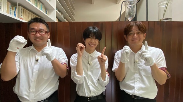 中西茂樹、松島聡、那須晃行（C）日本テレビ