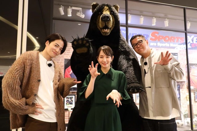 菊池風磨、吉岡里帆、長谷川忍（C）フジテレビ