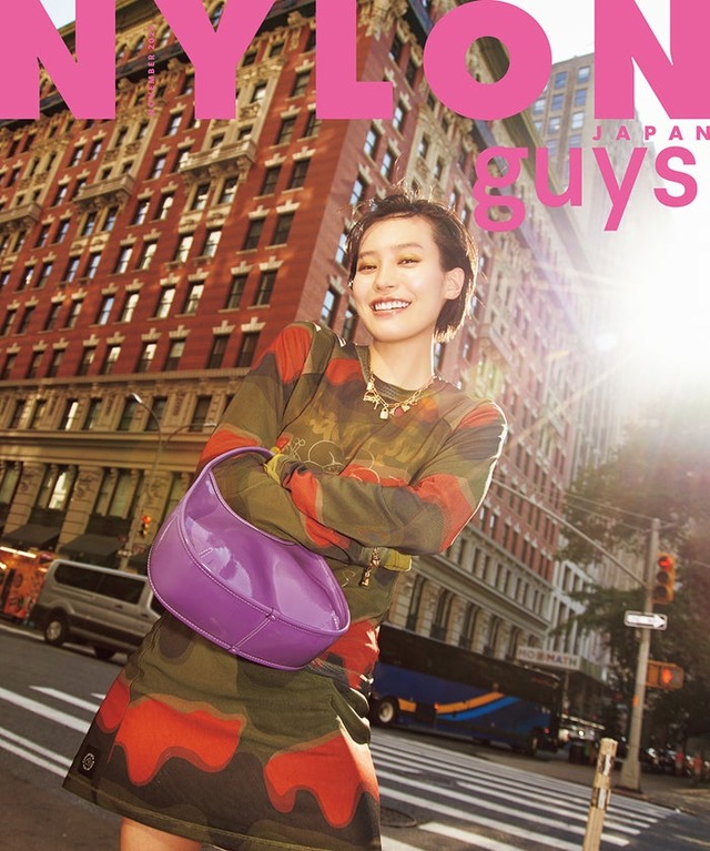 「NYLON JAPAN 2023年11月号 SPECIAL EDITION」（カエルム、10月10日発売）guys表紙：南沙良（C）NYLON JAPAN