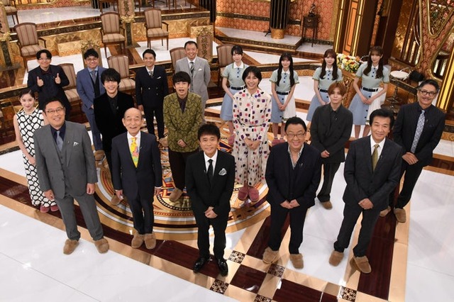山田涼介・中丸雄一・佐々木久美・加藤史帆ら「芸能人格付けチェック」総勢18人の参加者（C）ABCテレビ