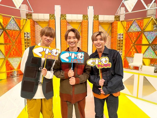 高橋恭平、藤原丈一郎、長尾謙杜（C）テレビ朝日
