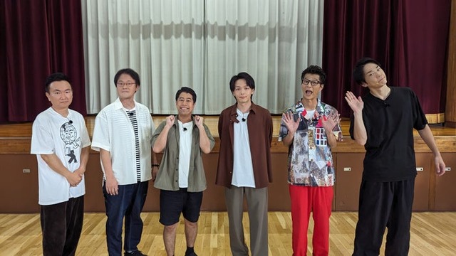 （左から）山内健司、稲田直樹、井口浩之、中村倫也、芝大輔、濱家隆一（C）テレビ朝日