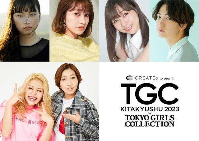 （左上から時計回りに）茅島みずき、桜井玲香、須田亜香里、綱啓永、エルフ（提供写真）