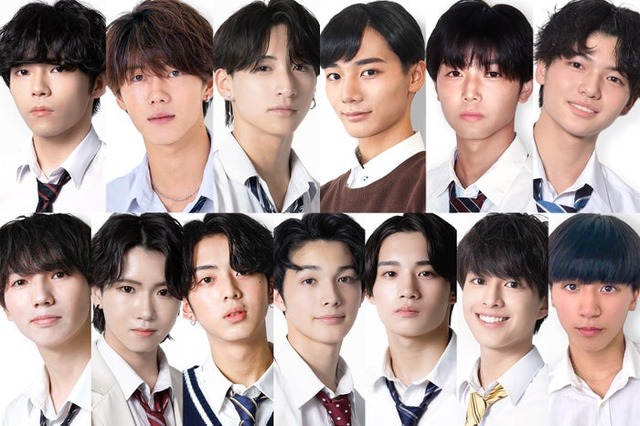 「男子高生ミスターコン2023」ファイナリスト13人（提供写真）