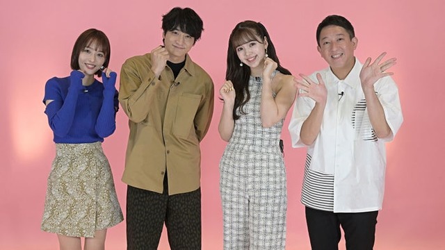 （左から）神部美咲、小関裕太、藤田ニコル、高橋茂雄（提供写真）