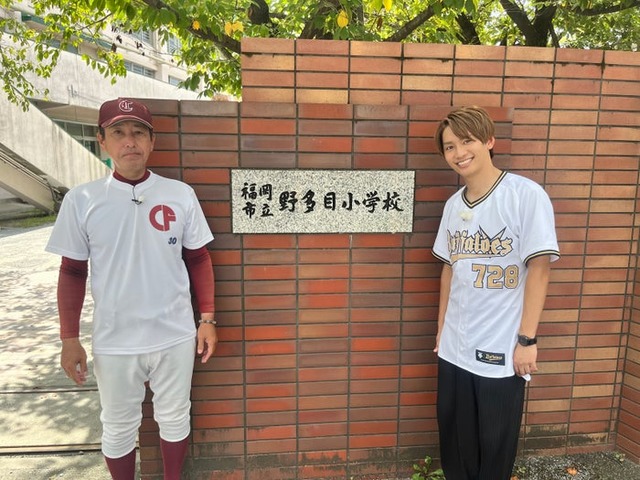 藤原丈一郎（右）（C）カンテレ