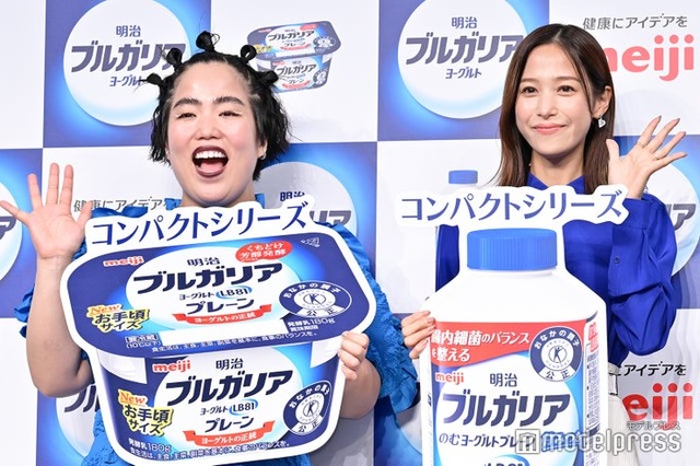 新商品発表会に出席したゆりやんレトリィバァ、鷲見玲奈（C）モデルプレス