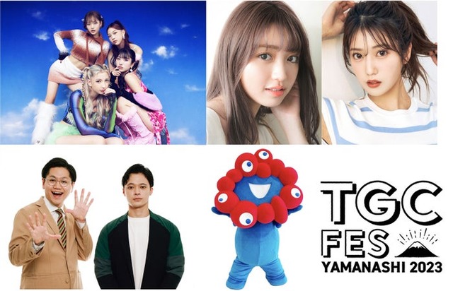 （左上から時計回りに）MOON CHILD、香音、阿部なつき、ミャクミャク、東京ホテイソン（提供写真）