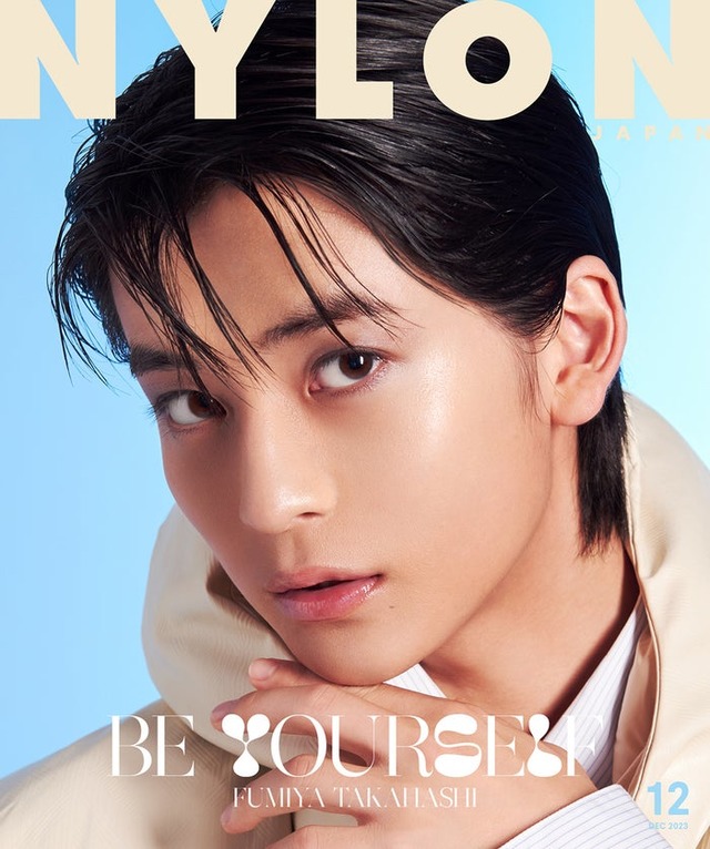 「NYLON JAPAN」12月号（カエルム、10月27日発売）表紙：高橋文哉（C）NYLON JAPAN
