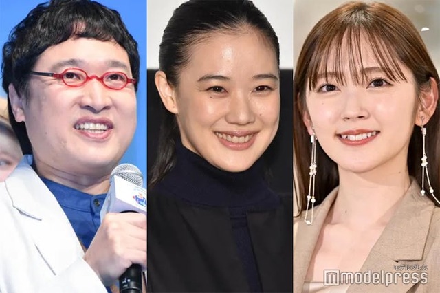 山里亮太、蒼井優、鈴木愛理（C）モデルプレス