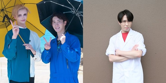 Matt、渡辺翔太、宮舘涼太（C）TBS