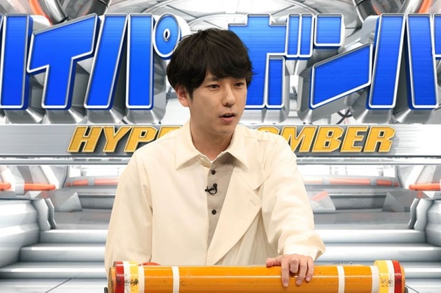 二宮和也（C）フジテレビ