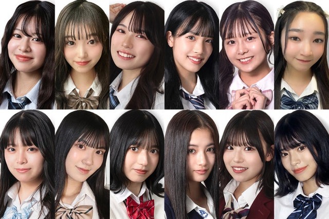 「女子高生ミスコン2023」ファイナリスト12人（提供写真）