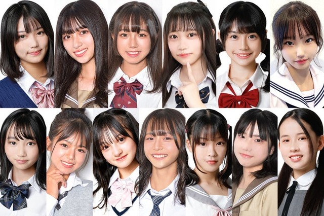 「JCミスコン2023」ファイナリスト13人（提供写真）