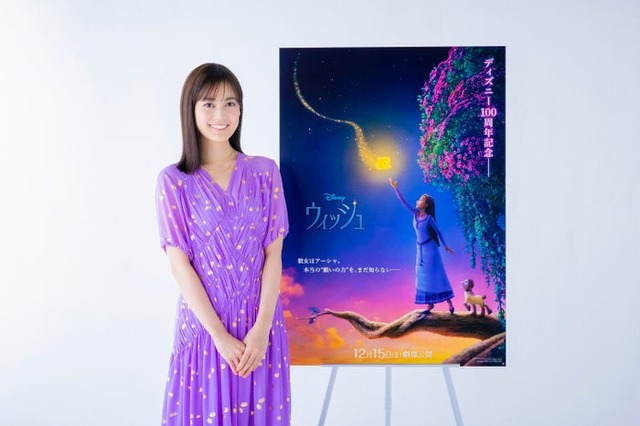 生田絵梨花（C） 2023 Disney. All Rights Reserved.